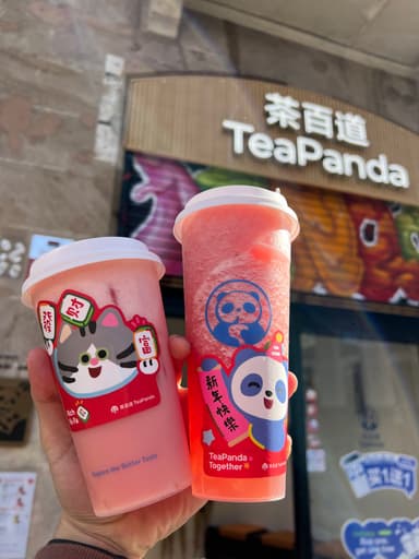 TeaPanda 茶百道