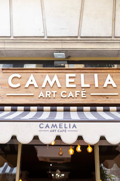 Camelia Art Café | Sagrada Família