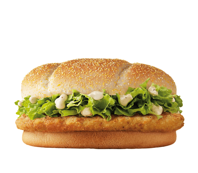 McDonald's photo 2