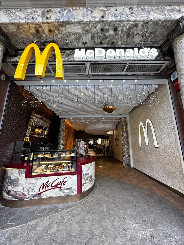 McDonald's photo 3
