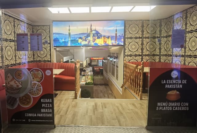 Kebab & Curry Restaurant photo 4