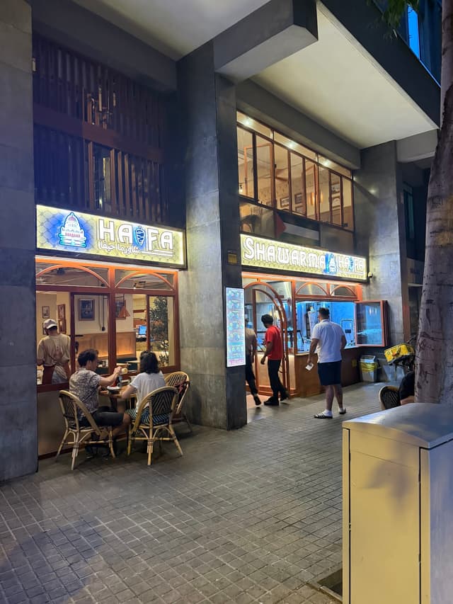Shawarma Haifa photo 5